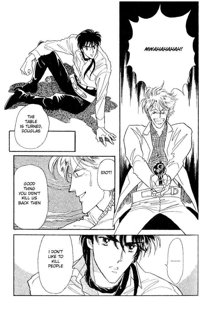 Miriam Chapter 5.0 page 145 - Vol.05 Chapter 0 : Jikan wo Tomete Matteite