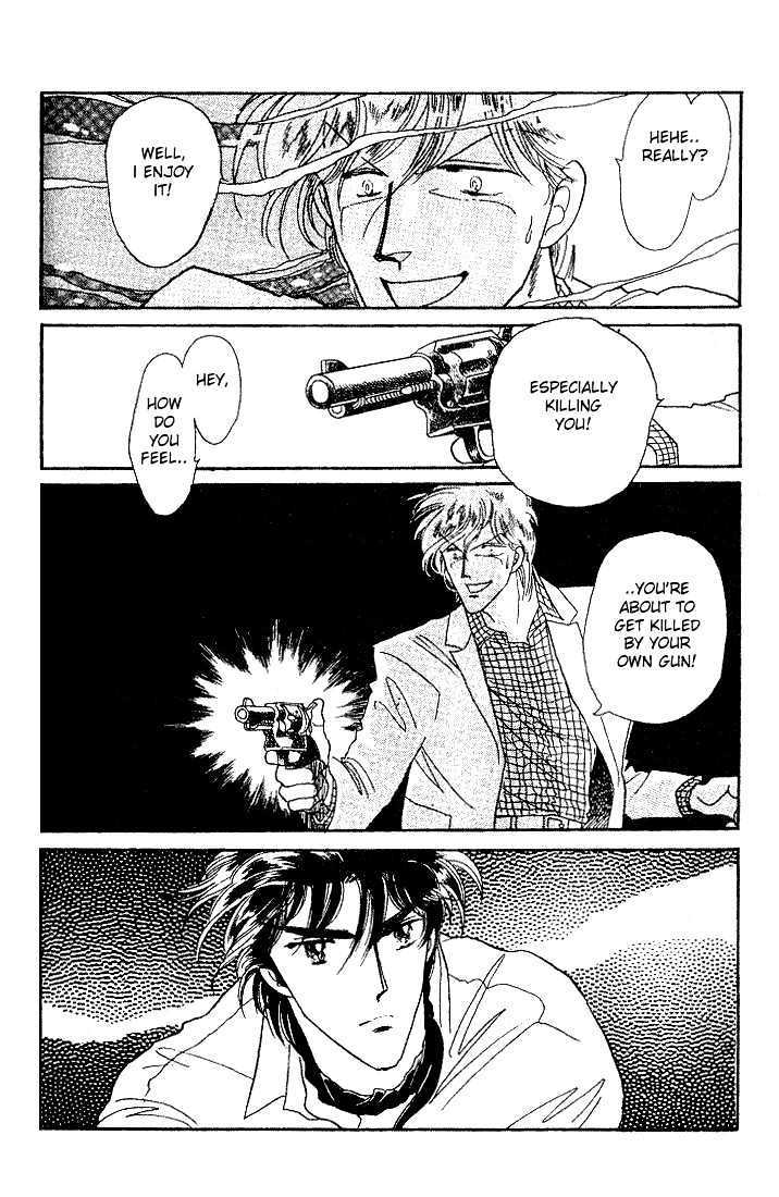 Miriam Chapter 5.0 page 146 - Vol.05 Chapter 0 : Jikan wo Tomete Matteite