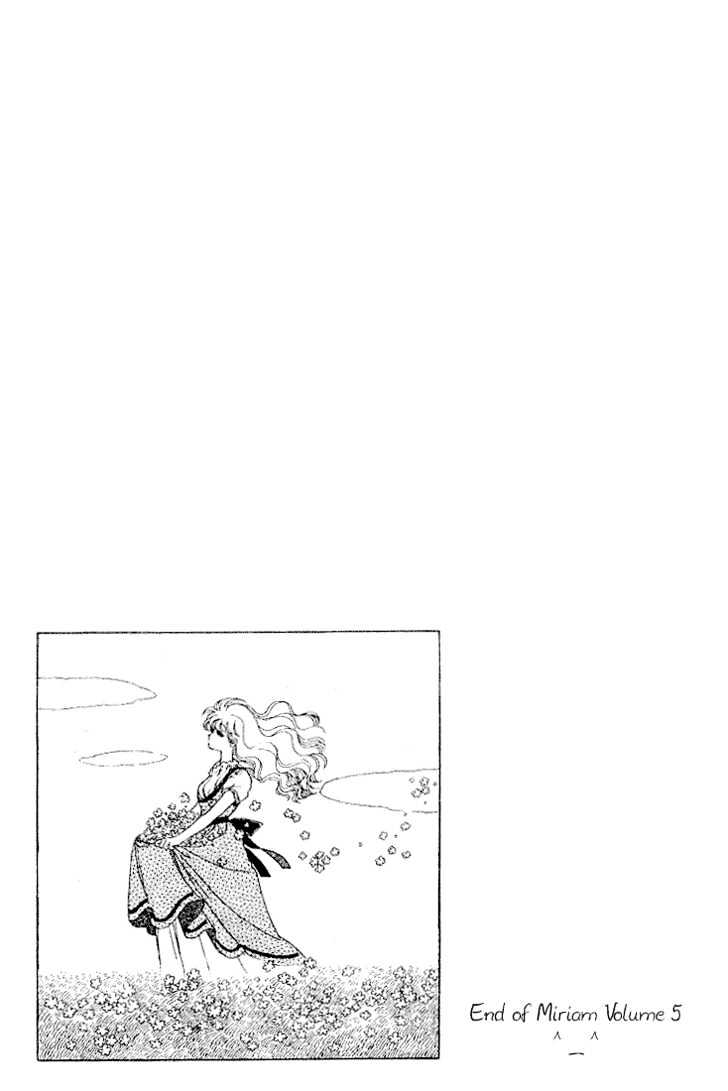 Miriam Chapter 5.0 page 147 - Vol.05 Chapter 0 : Jikan wo Tomete Matteite