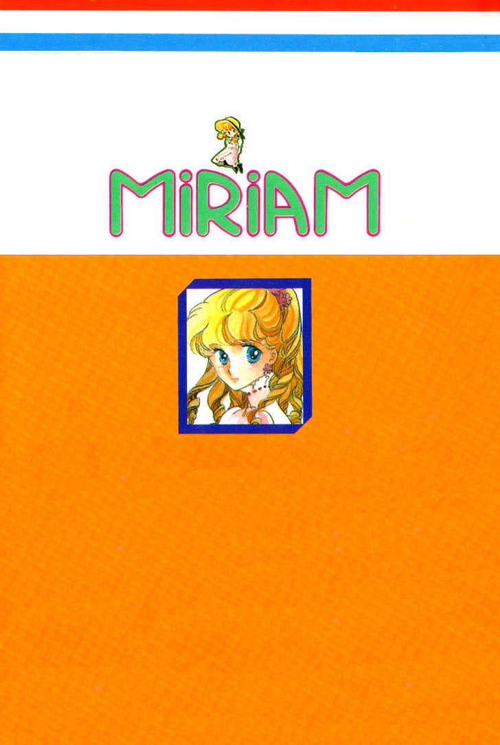 Miriam Chapter 5.0 page 148 - Vol.05 Chapter 0 : Jikan wo Tomete Matteite