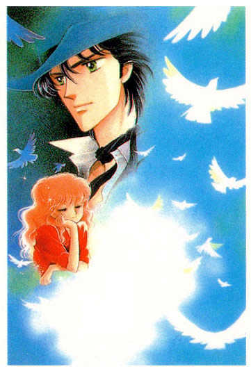 Miriam Chapter 5.0 page 149 - Vol.05 Chapter 0 : Jikan wo Tomete Matteite
