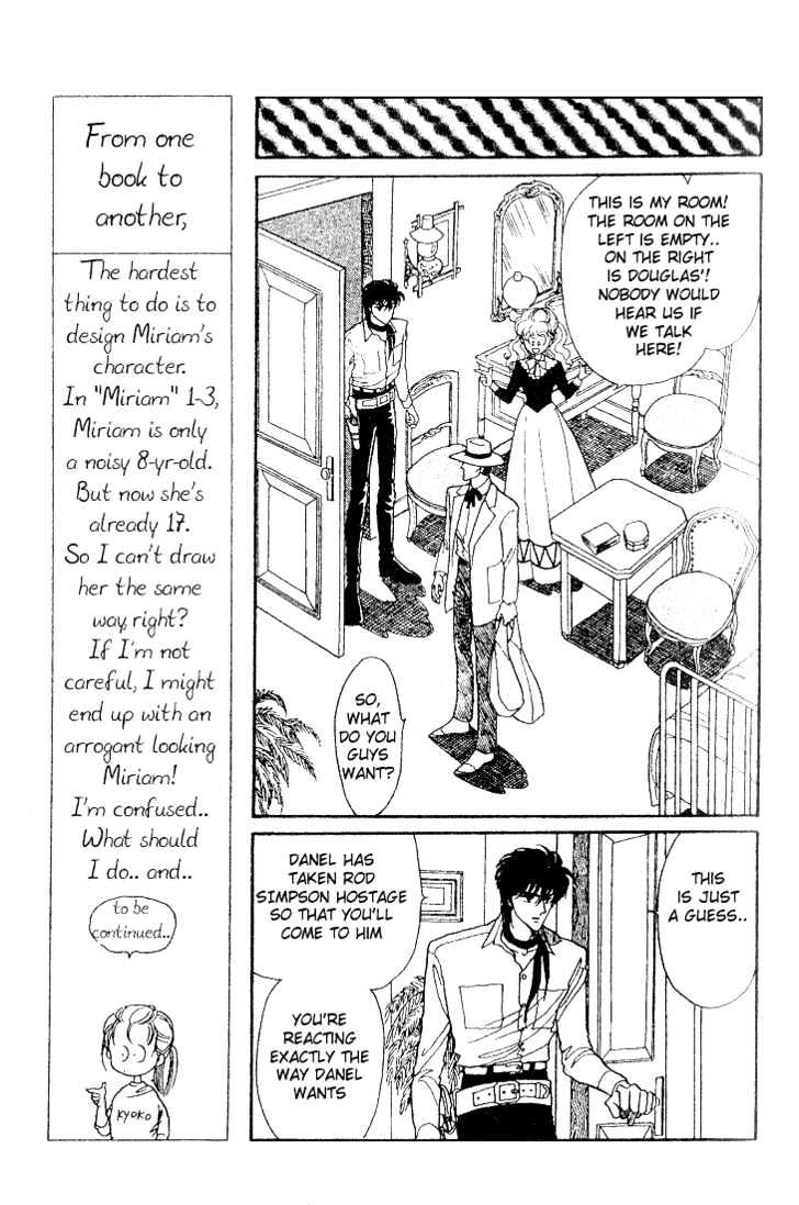 Miriam Chapter 5.0 page 15 - Vol.05 Chapter 0 : Jikan wo Tomete Matteite