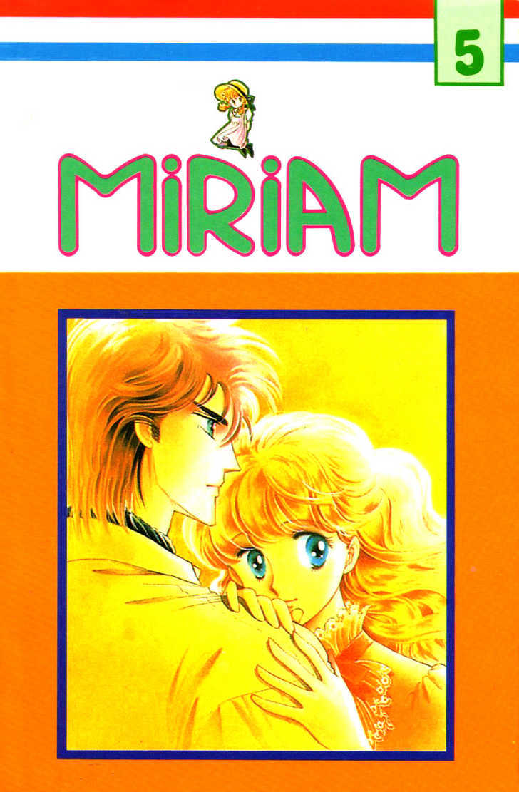 Miriam Chapter 5.0 page 150 - Vol.05 Chapter 0 : Jikan wo Tomete Matteite