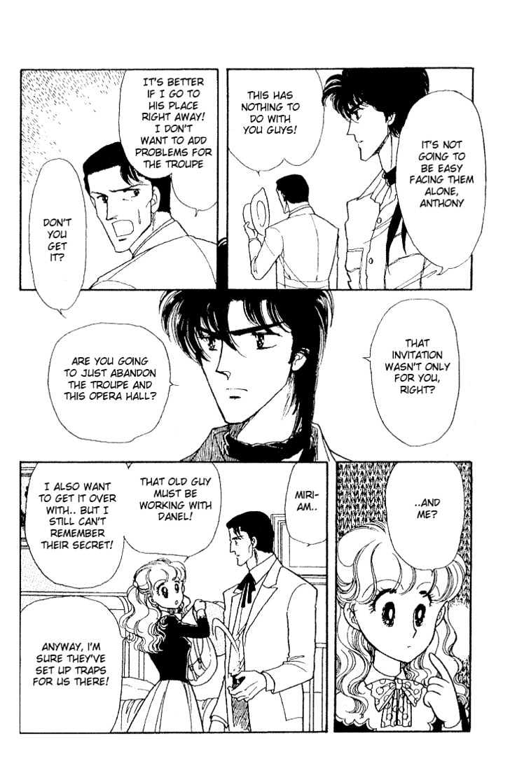 Miriam Chapter 5.0 page 16 - Vol.05 Chapter 0 : Jikan wo Tomete Matteite