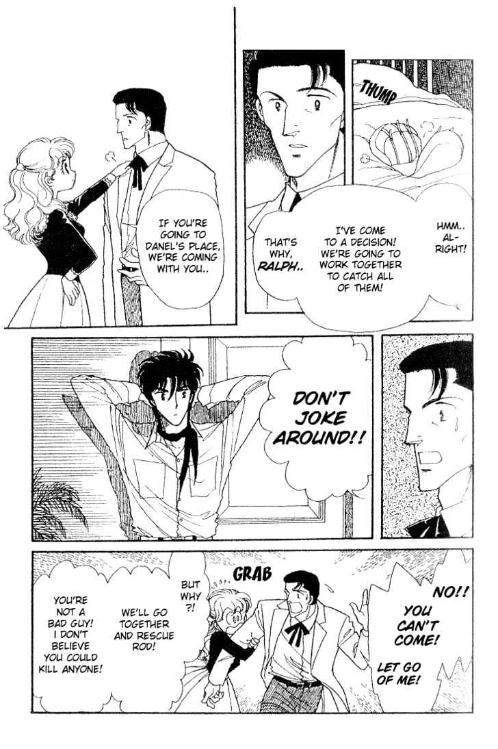 Miriam Chapter 5.0 page 17 - Vol.05 Chapter 0 : Jikan wo Tomete Matteite