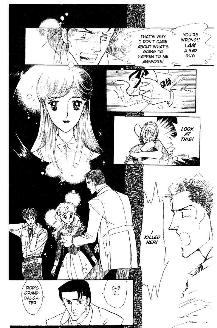 Miriam Chapter 5.0 page 18 - Vol.05 Chapter 0 : Jikan wo Tomete Matteite