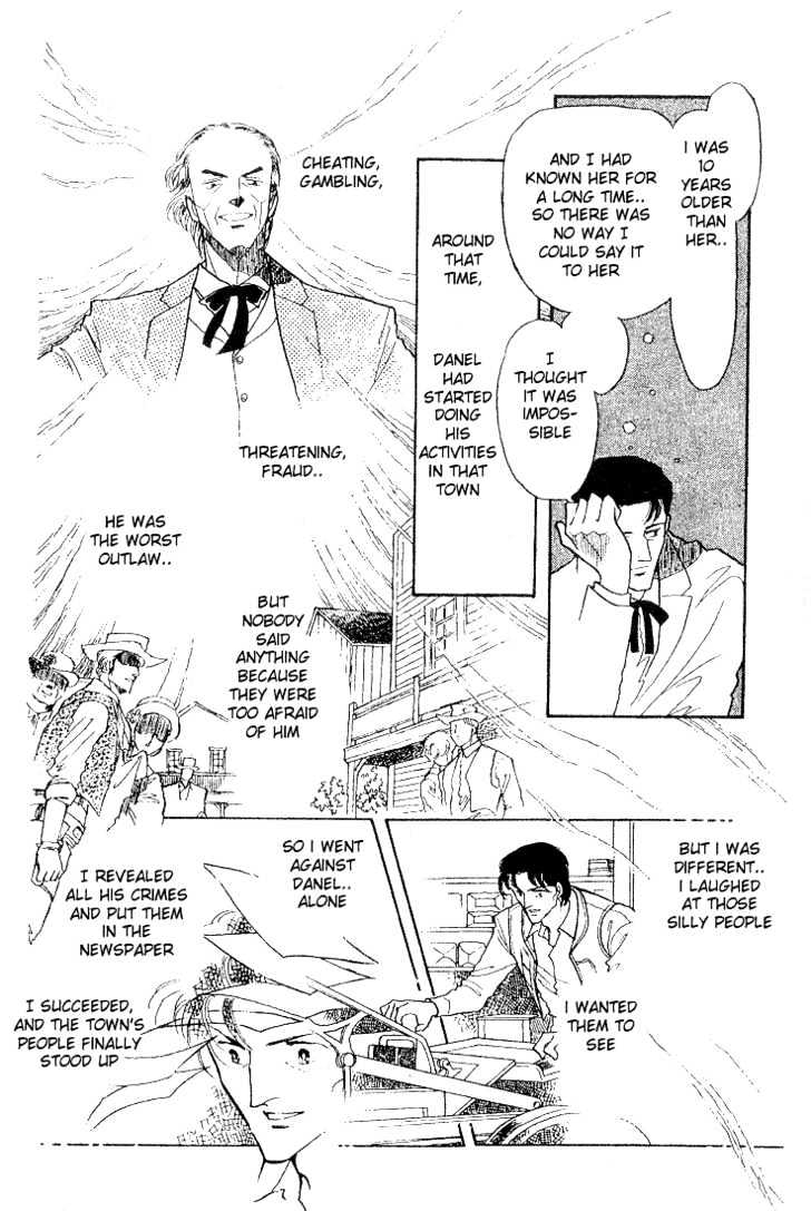 Miriam Chapter 5.0 page 20 - Vol.05 Chapter 0 : Jikan wo Tomete Matteite