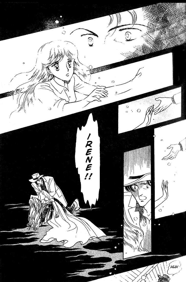 Miriam Chapter 5.0 page 23 - Vol.05 Chapter 0 : Jikan wo Tomete Matteite