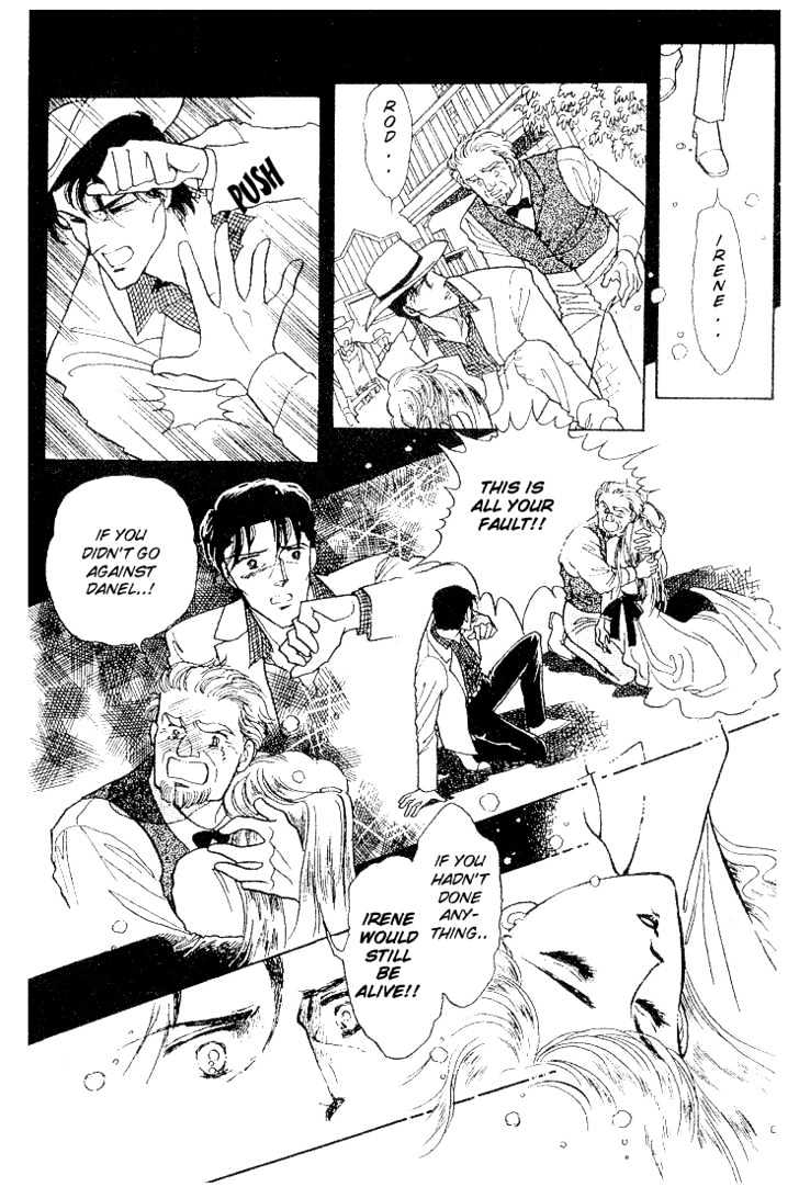 Miriam Chapter 5.0 page 24 - Vol.05 Chapter 0 : Jikan wo Tomete Matteite