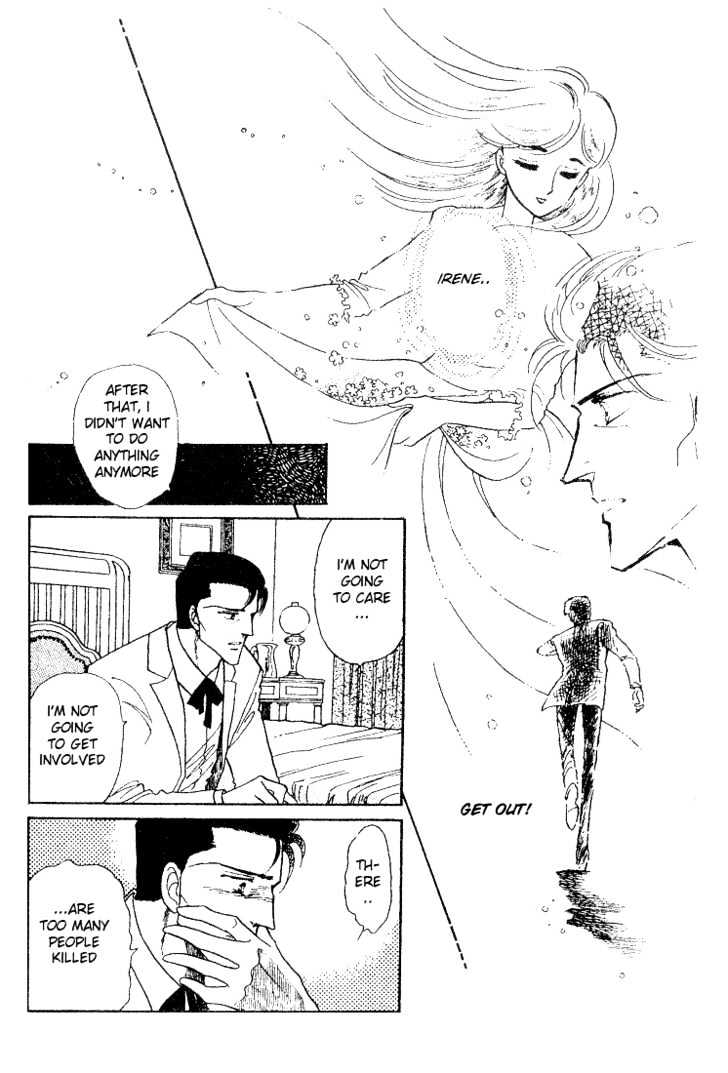 Miriam Chapter 5.0 page 26 - Vol.05 Chapter 0 : Jikan wo Tomete Matteite