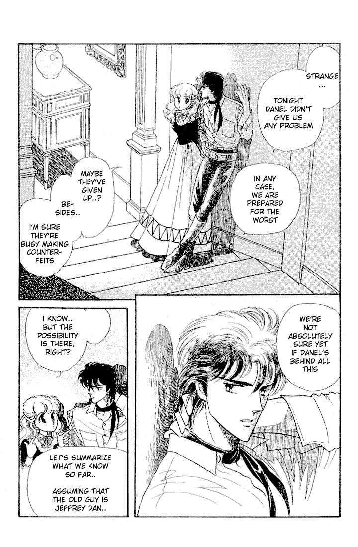 Miriam Chapter 5.0 page 4 - Vol.05 Chapter 0 : Jikan wo Tomete Matteite