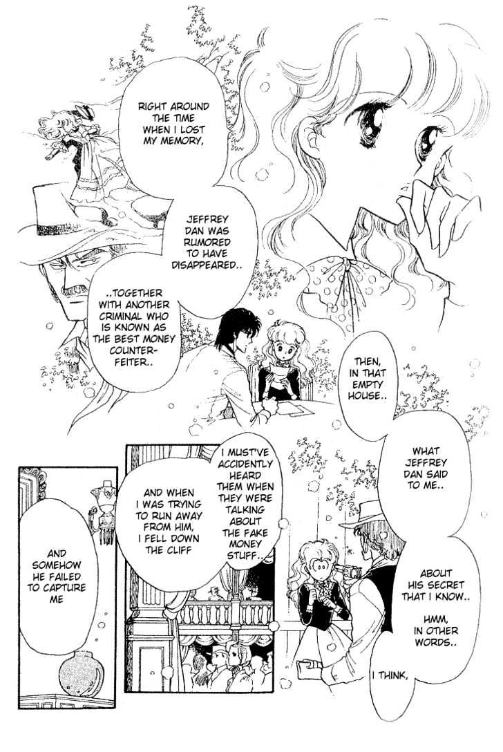 Miriam Chapter 5.0 page 5 - Vol.05 Chapter 0 : Jikan wo Tomete Matteite