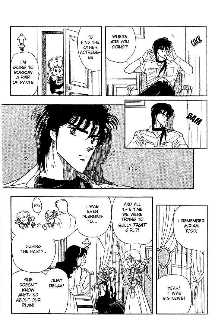 Miriam Chapter 5.0 page 51 - Vol.05 Chapter 0 : Jikan wo Tomete Matteite
