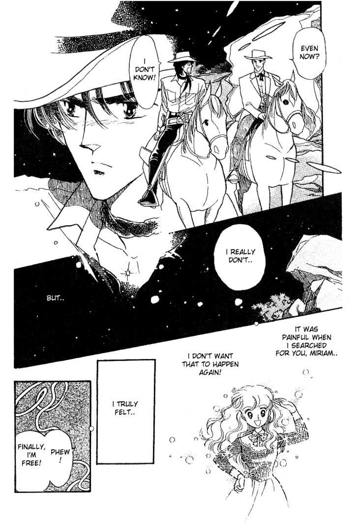 Miriam Chapter 5.0 page 58 - Vol.05 Chapter 0 : Jikan wo Tomete Matteite