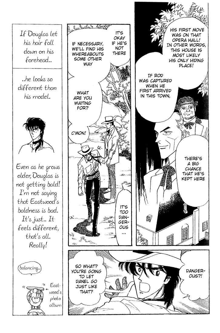 Miriam Chapter 5.0 page 67 - Vol.05 Chapter 0 : Jikan wo Tomete Matteite