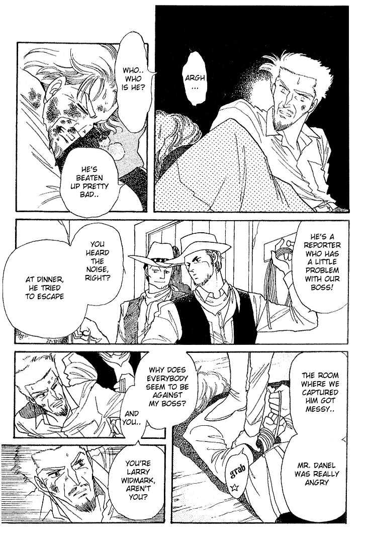 Miriam Chapter 5.0 page 71 - Vol.05 Chapter 0 : Jikan wo Tomete Matteite