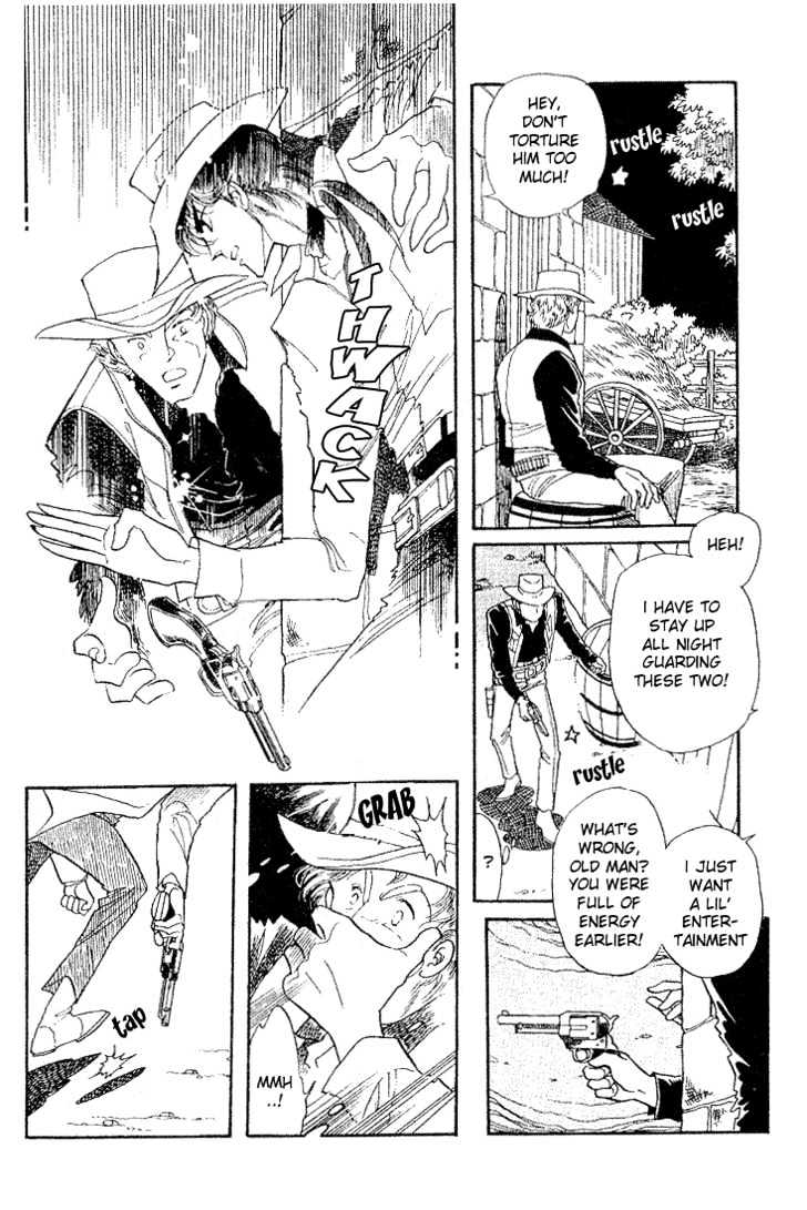 Miriam Chapter 5.0 page 74 - Vol.05 Chapter 0 : Jikan wo Tomete Matteite
