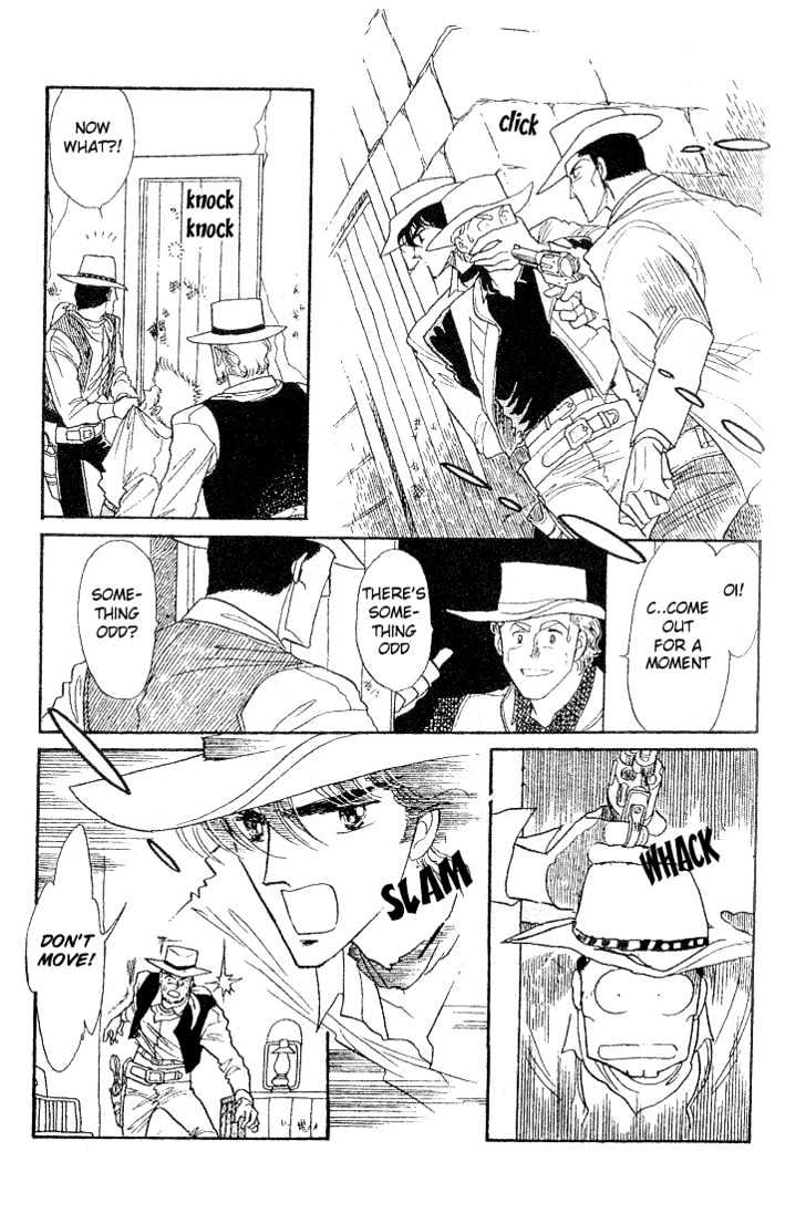 Miriam Chapter 5.0 page 75 - Vol.05 Chapter 0 : Jikan wo Tomete Matteite