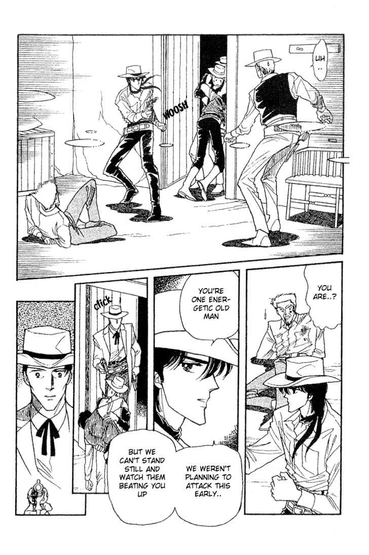 Miriam Chapter 5.0 page 76 - Vol.05 Chapter 0 : Jikan wo Tomete Matteite