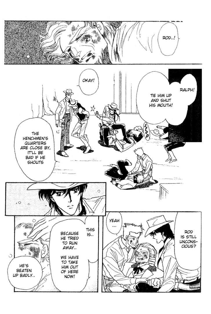 Miriam Chapter 5.0 page 77 - Vol.05 Chapter 0 : Jikan wo Tomete Matteite