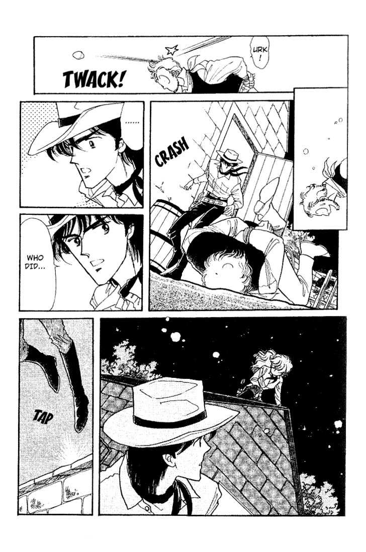 Miriam Chapter 5.0 page 79 - Vol.05 Chapter 0 : Jikan wo Tomete Matteite