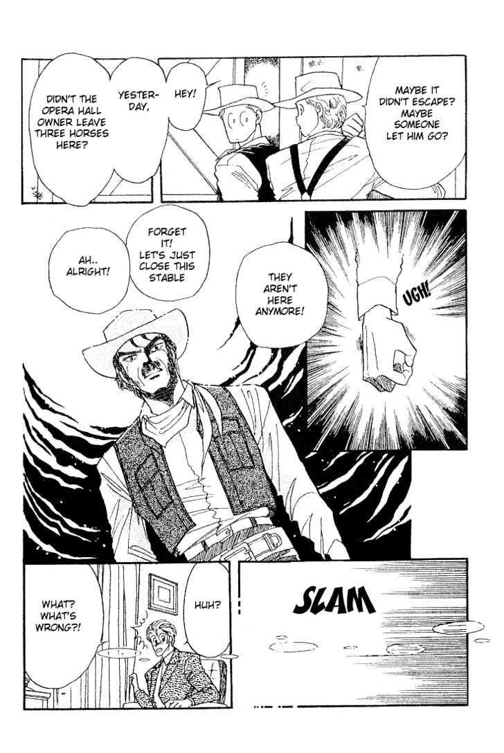 Miriam Chapter 5.0 page 84 - Vol.05 Chapter 0 : Jikan wo Tomete Matteite