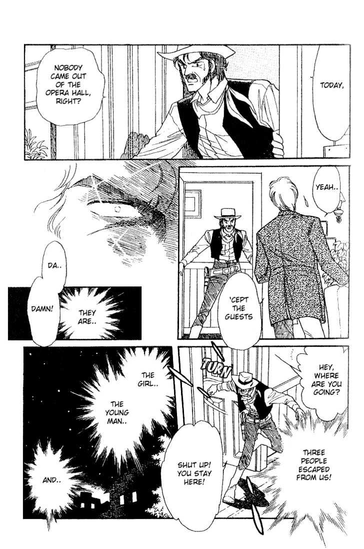 Miriam Chapter 5.0 page 85 - Vol.05 Chapter 0 : Jikan wo Tomete Matteite