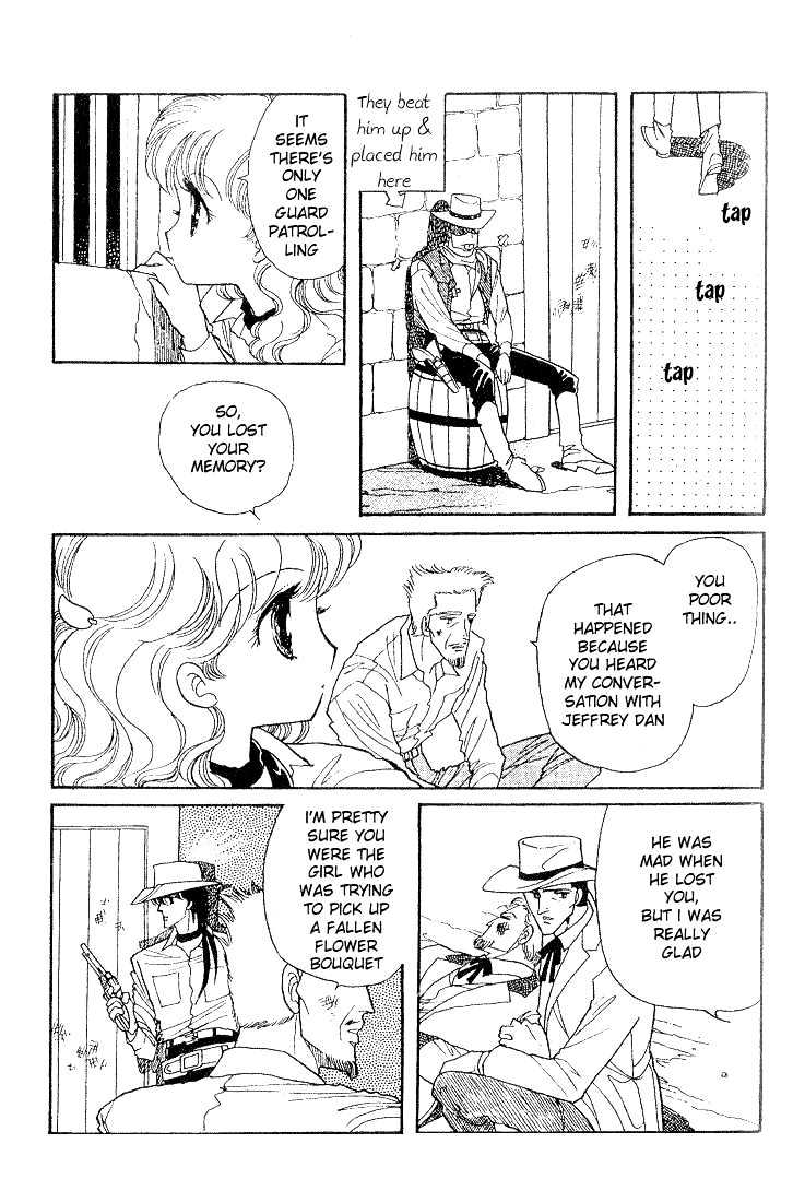 Miriam Chapter 5.0 page 87 - Vol.05 Chapter 0 : Jikan wo Tomete Matteite