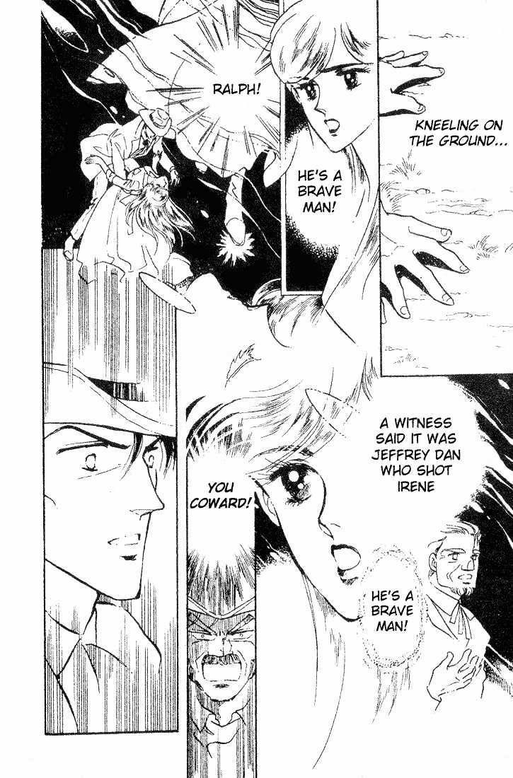 Miriam Chapter 6.0 page 107 - Vol.06 Chapter 0 : Jikan wo Tomete Matteite