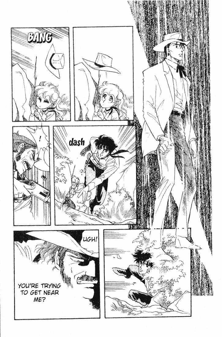 Miriam Chapter 6.0 page 108 - Vol.06 Chapter 0 : Jikan wo Tomete Matteite