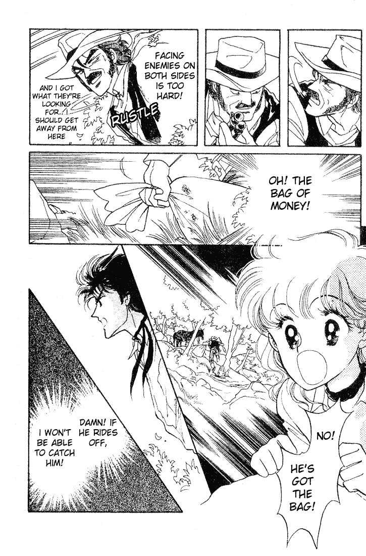 Miriam Chapter 6.0 page 109 - Vol.06 Chapter 0 : Jikan wo Tomete Matteite