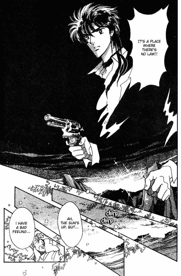 Miriam Chapter 6.0 page 11 - Vol.06 Chapter 0 : Jikan wo Tomete Matteite