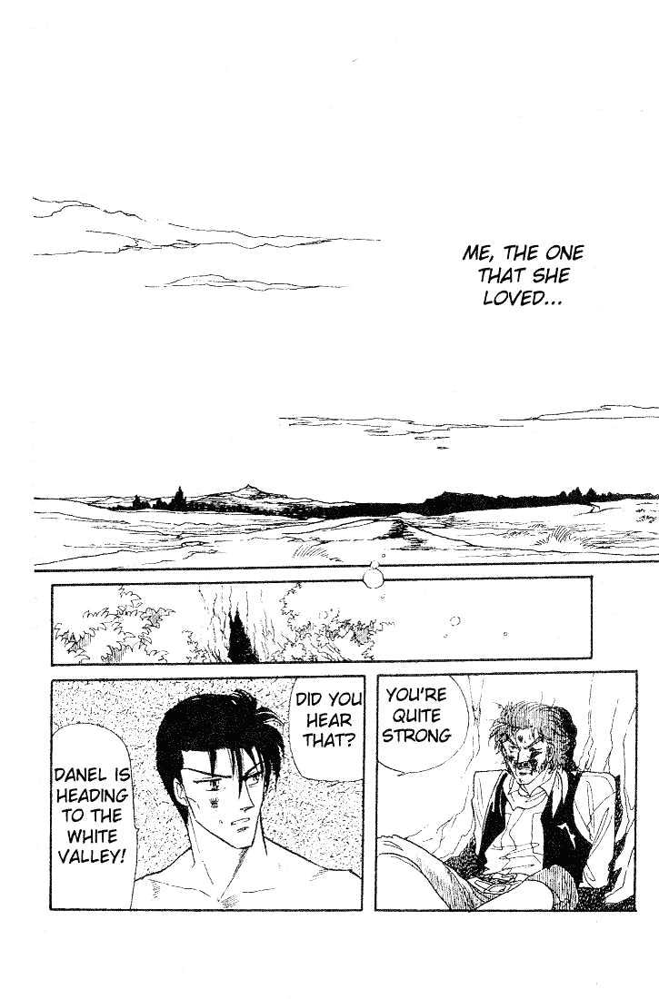 Miriam Chapter 6.0 page 115 - Vol.06 Chapter 0 : Jikan wo Tomete Matteite