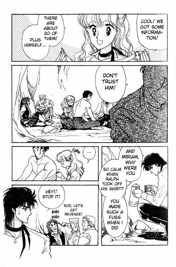 Miriam Chapter 6.0 page 116 - Vol.06 Chapter 0 : Jikan wo Tomete Matteite