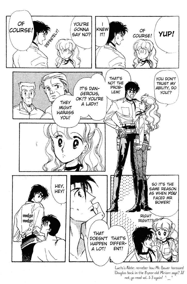 Miriam Chapter 6.0 page 118 - Vol.06 Chapter 0 : Jikan wo Tomete Matteite