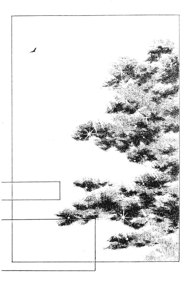 Miriam Chapter 6.0 page 124 - Vol.06 Chapter 0 : Jikan wo Tomete Matteite