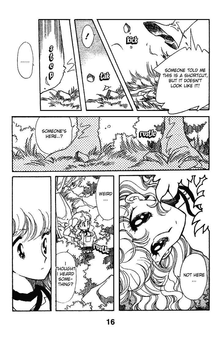 Miriam Chapter 6.0 page 15 - Vol.06 Chapter 0 : Jikan wo Tomete Matteite
