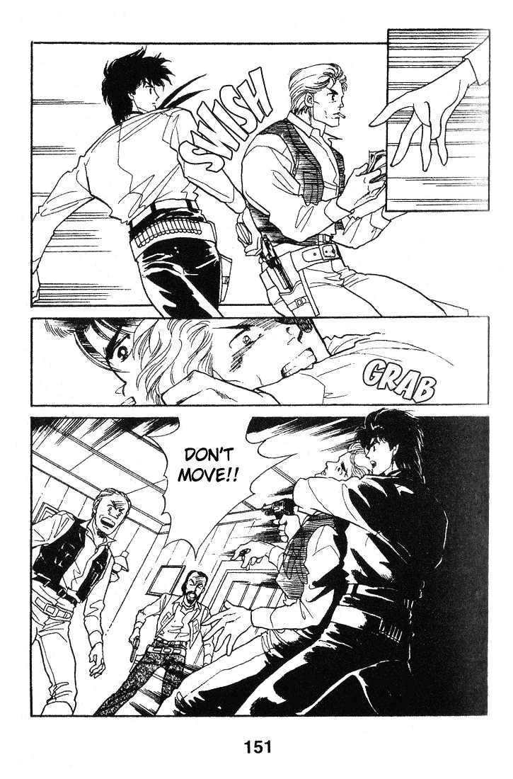 Miriam Chapter 6.0 page 150 - Vol.06 Chapter 0 : Jikan wo Tomete Matteite
