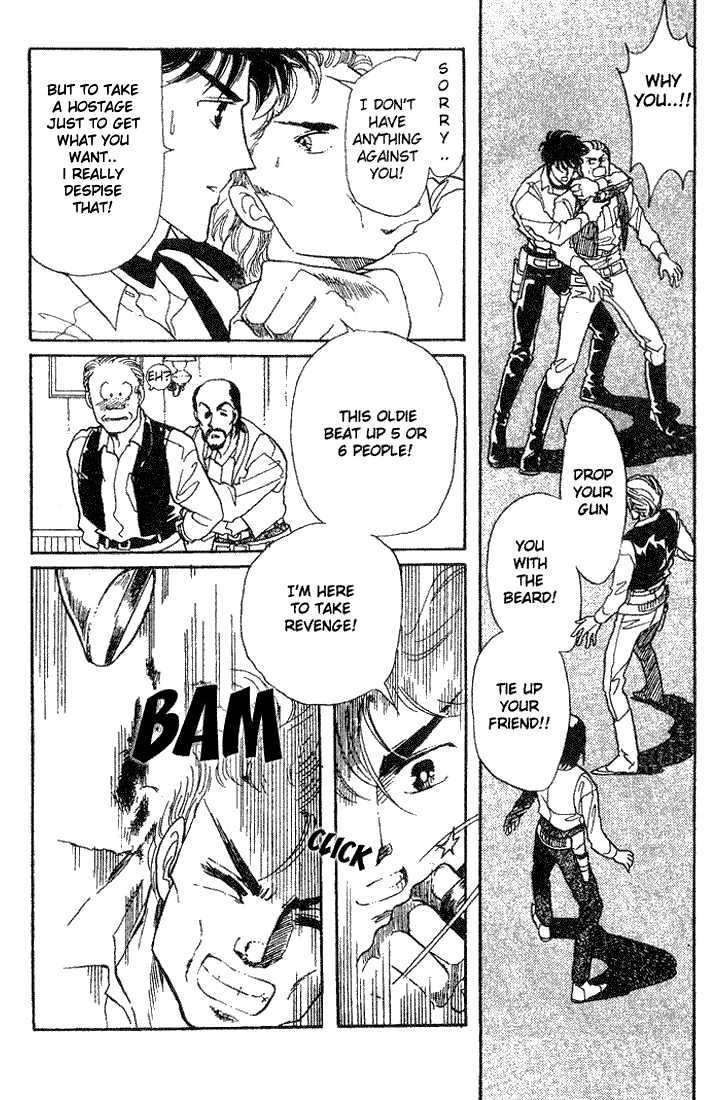 Miriam Chapter 6.0 page 151 - Vol.06 Chapter 0 : Jikan wo Tomete Matteite