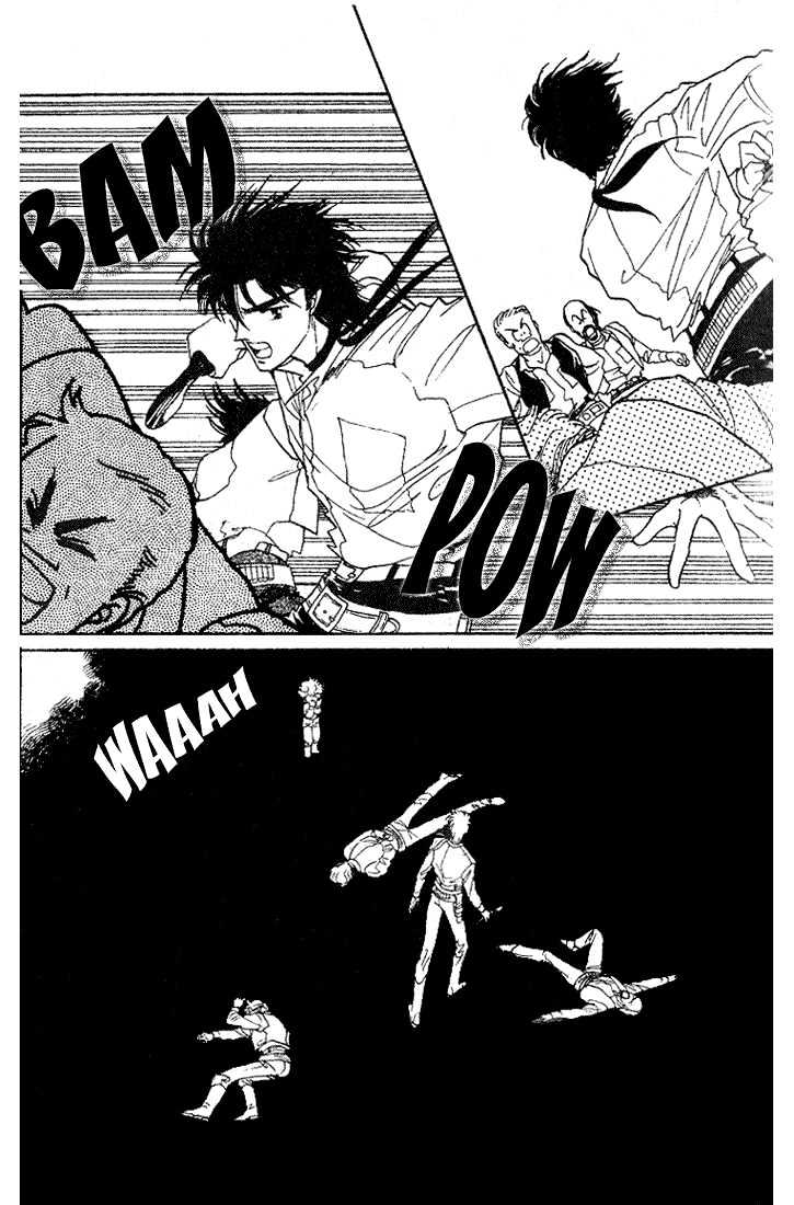 Miriam Chapter 6.0 page 152 - Vol.06 Chapter 0 : Jikan wo Tomete Matteite