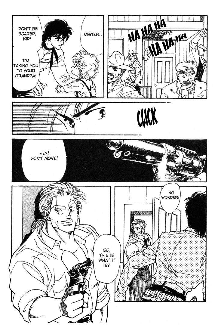 Miriam Chapter 6.0 page 153 - Vol.06 Chapter 0 : Jikan wo Tomete Matteite