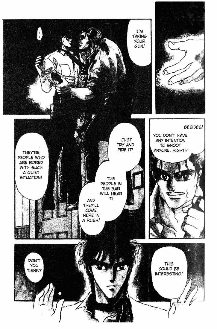 Miriam Chapter 6.0 page 154 - Vol.06 Chapter 0 : Jikan wo Tomete Matteite