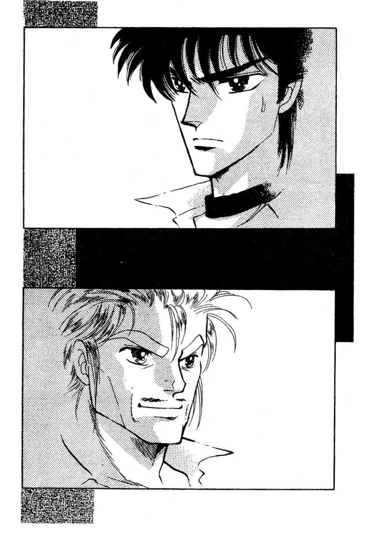 Miriam Chapter 6.0 page 155 - Vol.06 Chapter 0 : Jikan wo Tomete Matteite