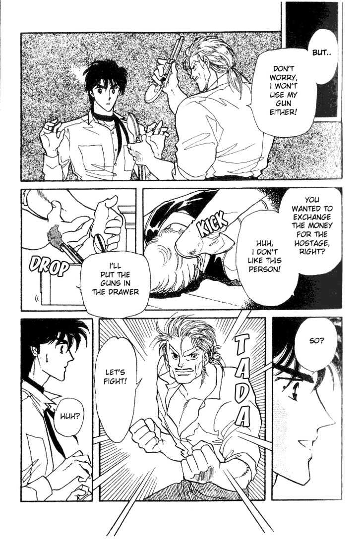 Miriam Chapter 6.0 page 156 - Vol.06 Chapter 0 : Jikan wo Tomete Matteite