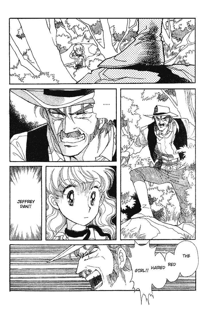 Miriam Chapter 6.0 page 16 - Vol.06 Chapter 0 : Jikan wo Tomete Matteite