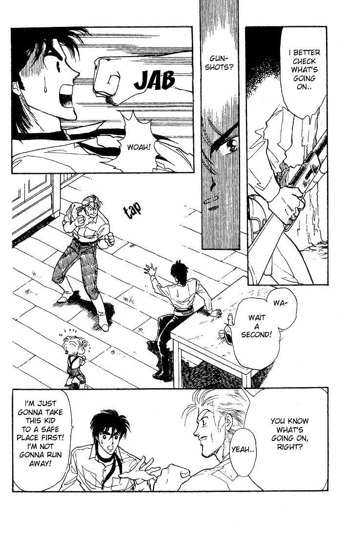 Miriam Chapter 6.0 page 165 - Vol.06 Chapter 0 : Jikan wo Tomete Matteite