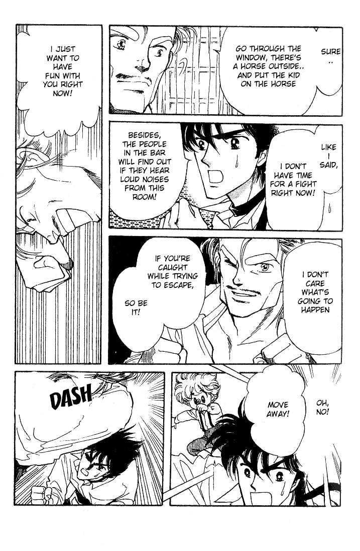 Miriam Chapter 6.0 page 166 - Vol.06 Chapter 0 : Jikan wo Tomete Matteite