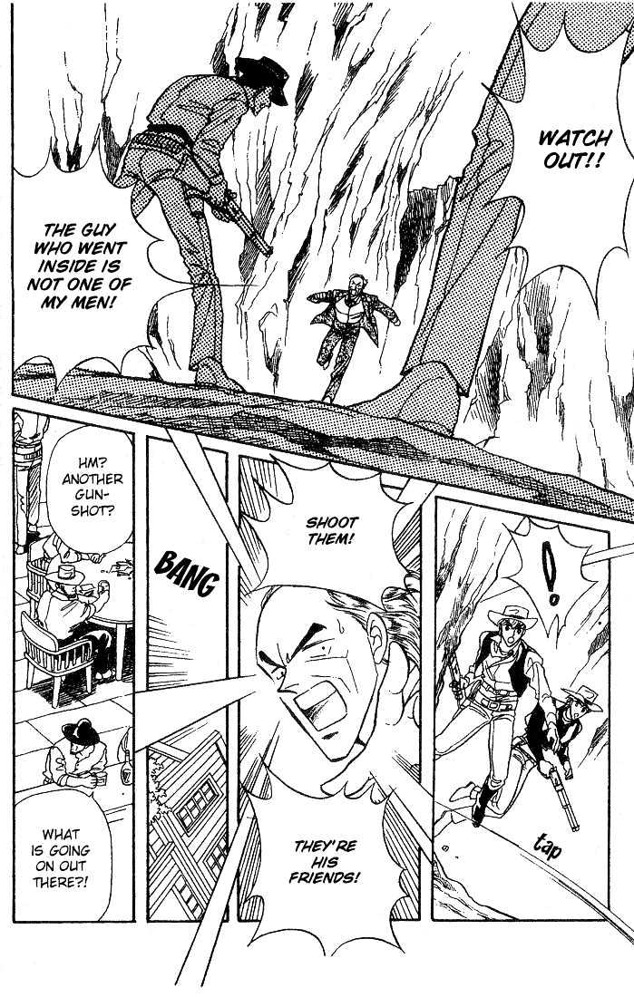 Miriam Chapter 6.0 page 169 - Vol.06 Chapter 0 : Jikan wo Tomete Matteite