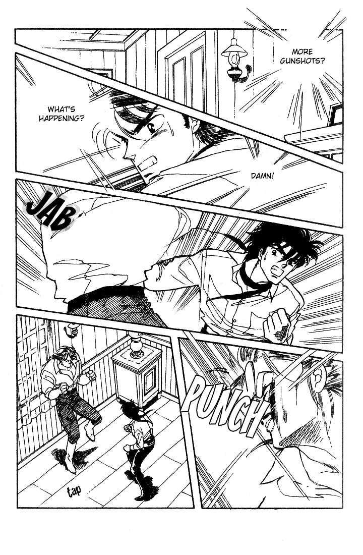 Miriam Chapter 6.0 page 170 - Vol.06 Chapter 0 : Jikan wo Tomete Matteite