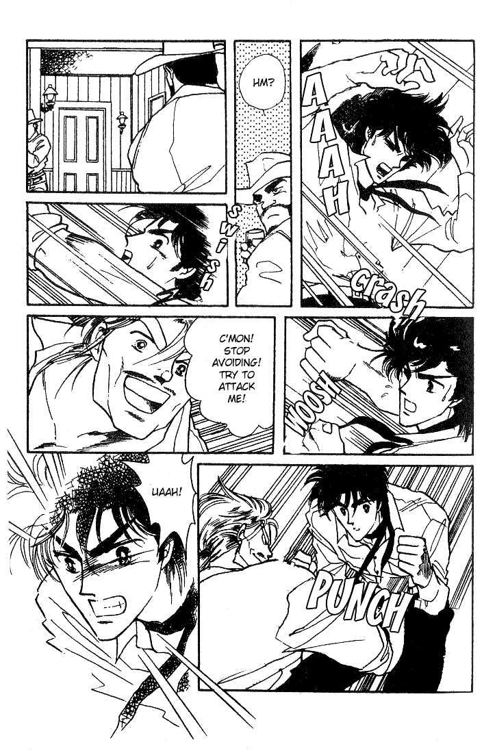 Miriam Chapter 6.0 page 172 - Vol.06 Chapter 0 : Jikan wo Tomete Matteite